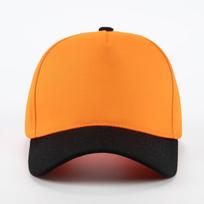 New  Spring/Summer Five-Piece Patchwork Color Baseball Cap Fashion Style Outdoor Sun Hat Bowler Hat Adjustable