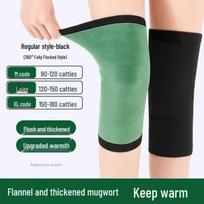 Velvet-Lined Summer Mugwort Knee Pads for Elderly: Hot Compress Warmth for Cold Protection and Joint Comfort. L (120-150 kg)