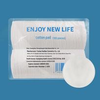 Thick Three-Layer Quilted Makeup Remover Cotton Pads - 100 Pieces (Round & Square)
