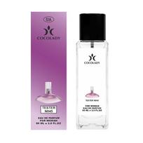Cocolady Europe Blossom Eau de parfum for women 60 ML