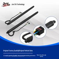 Electric Tailgate Strut for 2012-2018 Skoda Octavia Estate Electric Tailgate Strut - Left