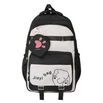Cartoon Student Schoolbag Color Contrast Large Capacity Backpack with Coin Purse