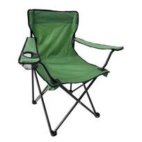 Portable Folding Armchair: Camping, Picnic, Beach, and Art Sketching Chair