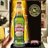 Oujsko Croatian Beer Metal Tin Sign   Vintage Wall Art with Premium Quality Since 189213 Design for Bar Cafe Garage 20x30cm（7.8x11.8inch）