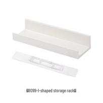 No-Drill Wall-Mounted Bathroom Shelf & Storage Rack for Toiletries and Jewelry