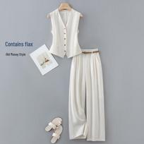 IHIMI Linen Blend V-Neck Vest & Long Pants Set M