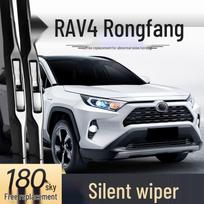 Suderinamas Toyota RAV4 priekinio ir galinio valytuvų gumos profilis 2020-2021 metų modeliams Framed Wiper gray
