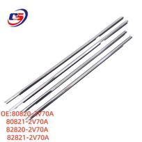 Nissan Car Window Sound Insulation Sealing Strip for Outer Pressure, compatible with 80820-2V70A and 80821-2V70A. 80820-2V70A, 80821-2V70A, 82820-2V70A, 82821-2V70A