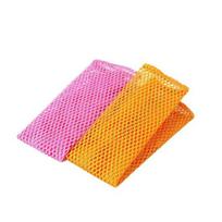 2Pcs Scouring Pads Mesh Design Rich Foaming Innovative Dish Washing Net Pad Household Supplies
