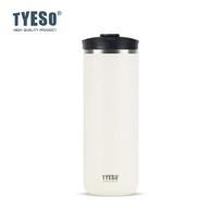 Tyeso 750ml French Press Vacuum Flasks Mug Stainless Steel Cold Brew Coffee Maker Tea Infuser Double-Wall Insulated Thermoses 750ML tamsiai mėlyna spalva