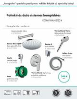 Potinkinės dušo sistemos komplektas Hansgrohe Vernis Blend 200 8in1 su iBox potinkine dėžute - Blizgus chromas