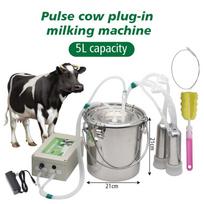 5L Electric Traction Livestock Water Dispenser, suitable for cattle and sheep, portable agricultural breeding equipment