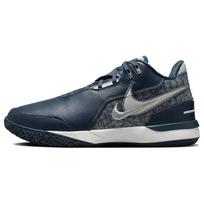 Nike Zoom LeBron Nxxt Gen Ampd Ep 'Armory Navy' Sneakers casual FJ1567-400 40.5