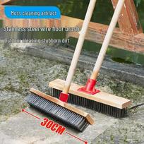 SUNWRAP Long Handle Hard Bristle Floor Cleaning Brush white