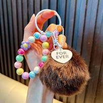 Pom-Pom Beaded Keychain: Plush Bag Pendant & Car Accessory for Autumn/Winter