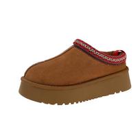 Thick-soled snow boots women's fleece thickened popular fluffy cotton slippers women's outer wear 2025 autumn and winter new baotou half drag 35