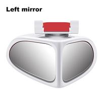 SUV Blind Spot Elimination Kit - Waterproof & Crash-Resistant Side Mirrors balta