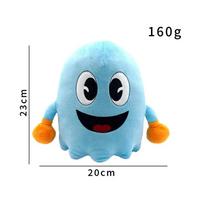 New PAC-MAN Plush Bean Eating Plush Plush Toy Game Accessories Creative Doll Dolls