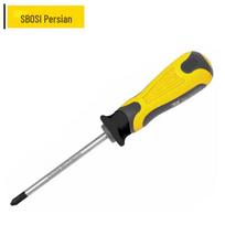 BOSI Chrome Molybdenum Phillips Screwdriver