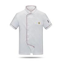 Breathable Chef Uniforms: Unisex Summer Long Sleeve Catering & Baking Wear for Hotel, School, Canteen L