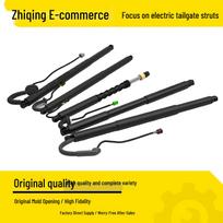 Skoda Octavia Estate Electric Tailgate Strut for 2012-2018 Models, Part Numbers 5E9827851 & 5E9827852. Left Electric Tailgate Strut