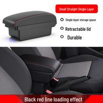 Suzuki Alto Armrest Box Interior Accessories