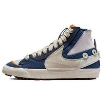 Nike „Blazer Mid 77 Jumbo Voodoo“ – pilki rūko fantominiai moteriški sportbačiai DR0978-001 36