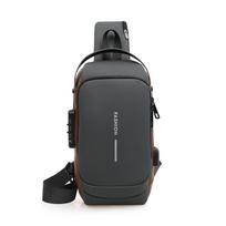 Tide Men's Large Anti-theft Crossbody Bag with Combination Lock - Multi-functional Casual Shoulder Bag 17cm Wide, 10cm Thick, 32cm High