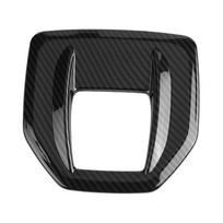 Carbon Fiber ABS Gear Shift Box Panel Cover Trim for Alfa Romeo Giulia 2017 2018