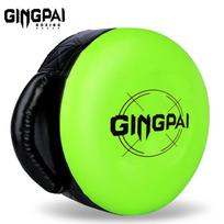 Big Sanda Round Heavy Boxing Shield Target for Taekwondo Foot Punching Training Chest Protection Focus Pads