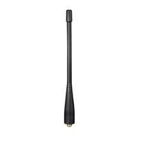 Hytera Walkie-Talkie Antenna (CN version)