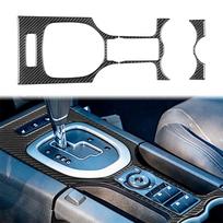 Carbon Fiber Gear Shift Cup Holder Panel Cover For Pontiac G8 2008-2009 For Holden Commodore 2006-2012