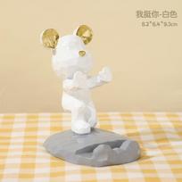 Bear Hand-Push Tablet And Phone Stand - Whites One Size