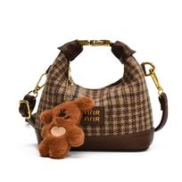 Girls' Handbag Fashionable Little Girl Checkered Shoulder Bag Children's Piggy Bank With pendant