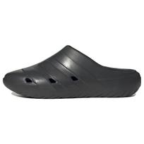 adidas Adicane Clogs Carbon Unisex Sneakers Grey Core-Black HQ9918 37