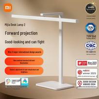Xiaomi Mijia Smart Desk Lamp 2