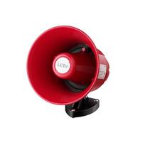 Portable Bluetooth Voice Amplifier & Megaphone