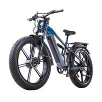 KIMDYMA K03 Dual‑Motor Electric Bike , Full Suspension, 48V 20Ah Battery mėlyna