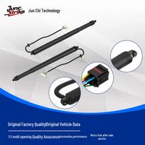 Compatible Electric Tailgate Strut for Peugeot 3008/4008 (2016-2020) 9809682180 980968228 Left Electric Tailgate Support Rod