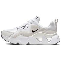Nike Ryz 365 'Summit White' Moteriški BQ4153-100 35.5 gray