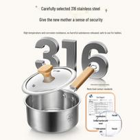 Bear 316L Stainless Steel Baby Milk Pot with Steamer