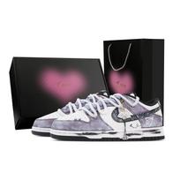 Nike Dunk Purple Paper Machine, Heart Box Leather Abrasion Resistant Low top Skateboard Shoes Unisex Purple DD1391-100(Team773--) 35.5