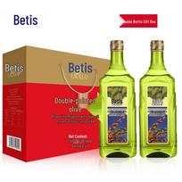 BETIS Extra Virgin Olive Oil & Rice Bran Oil Gift Box (2 x 508ml)