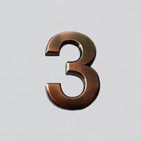 1 PC 0-9 Numeral  Bronze Self-adhesive Room Number Address Sign Door Plates Digits Sticker 3(5cm)