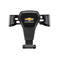 Automobilio telefono laikiklis Gravitacinis automatinis laikiklis Universalus laikiklis Chevrolet Cruze Sonic Silverado Corvette Trax Camaro Tahoe Z71