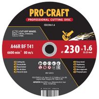 Pjovimo diskas „ProCraft CD230x1.6"