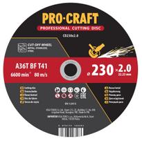 Pjovimo diskas „ProCraft CD230x2.0"