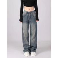 Old Fashioned High-waist Wide-leg Pants Color-blocking Draping Feeling Mopping Floor Washing To Make You Look Slim and Beautiful Jeans S
