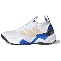 Adidas Rapidmove Adv 2 sportbačiai Moteriški sportbačiai JS3173 36