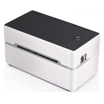 JY Thermal Label & Barcode Printer white